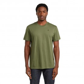 тениска,мъжки,тениски,дамски,тениски,g,star,base,s,ribbed,short,sleeve,t,shirt,green,(four,leaf,clover)