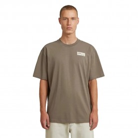Тениска G-Star HB Badge short sleeve T-shirt - Brown (Turf) тениска,мъжки,тениски,дамски,тениски,g,star,hb,badge,short,sleeve,t,shirt,brown,(turf)