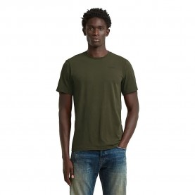 тениска,мъжки,тениски,дамски,тениски,g,star,slim,base,short,sleeve,t,shirt,green,(asfalight)