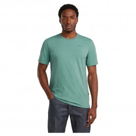 тениска,мъжки,тениски,дамски,тениски,g,star,slim,base,short,sleeve,t,shirt,green,(mineral,blue)