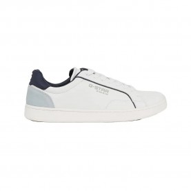 Маратонки G-Star Cadet Iv Leather trainers - White (White / Navy) маратонки,мъжки,маратонки,дамски,маратонки,g,star,cadet,iv,leather,trainers,white,(white,navy)