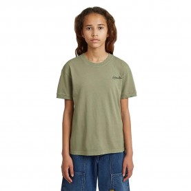 Тениска G-Star Badge short sleeve T-shirt - Green (Iceberg Green) тениска,мъжки,тениски,дамски,тениски,g,star,badge,short,sleeve,t,shirt,green,(iceberg,green)