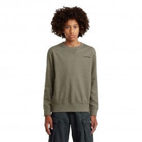 Блуза G-Star Premium Core D29249-01 sweatshirt - Green (Wild Dove) блуза,детски,блузи,g,star,premium,core,d29249,01,sweatshirt,green,(wild,dove)