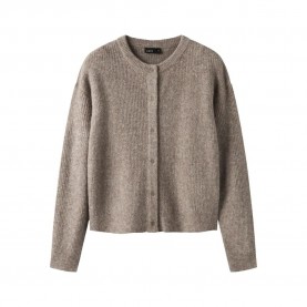 Жилетка Name it Kleave Short Knit cardigan - Grey (Mocha Meringue) жилетка,мъжки,пуловери,дамски,пуловери,name,it,kleave,short,knit,cardigan,grey,(mocha,meringue)