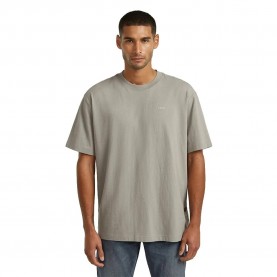 Тениска G-Star D28588-D593 short sleeve T-shirt - Beige (Elephant Skin) тениска,мъжки,тениски,дамски,тениски,g,star,d28588,d593,short,sleeve,t,shirt,beige,(elephant,skin)