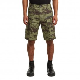 къси,панталони,мъжки,панталони,дамски,панталони,g,star,rovic,relaxed,fit,shorts,green,(four,leaf,clover,cloud,camo)
