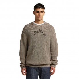 Блуза G-Star Stencil sweater - Beige (Elephant Skin) блуза,мъжки,пуловери,дамски,пуловери,g,star,stencil,sweater,beige,(elephant,skin)