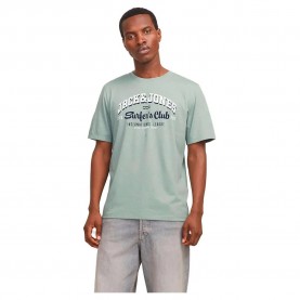 Тениска Jack & jones Logo short sleeve T-shirt refurbished - Green (Iceberg Green / Melange) тениска,мъжки,тениски,дамски,тениски,jack,&,jones,logo,short,sleeve,t,shirt,refurbished,green,(iceberg,green,melange)