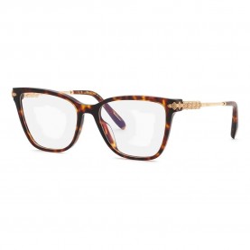 Chopard VCH421S-550909 55x17x130 mm Reading Glasses - Brown (Shiny Classic Havana) очила,chopard,vch421s,550909,55x17x130,mm,reading,glasses,brown,(shiny,classic,havana)