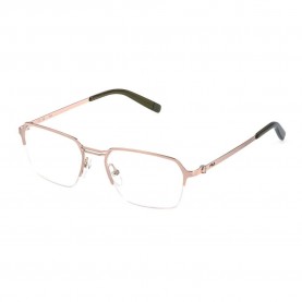 очила,fila,vfia99,540375,54x19x145,mm,reading,glasses,pink,(satin,rose,gold)