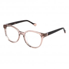 очила,yalea,vya231,5107hm,51x18x140,mm,reading,glasses,pink,(shiny,transp.beige)