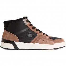 Маратонки G-Star Carrick Leather trainers - Brown / Black (Black / Taupe) маратонки,мъжки,маратонки,дамски,маратонки,g,star,carrick,leather,trainers,brown,black,(black,taupe)
