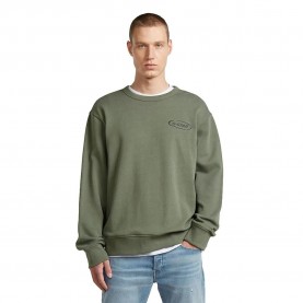Блуза G-Star 90S sweatshirt - Green (Orphus) блуза,мъжки,пуловери,g,star,90s,sweatshirt,green,(orphus)