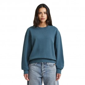 Блуза G-Star D28752-D969 sweatshirt - Blue (Rank Blue Gd) блуза,дамски,блузи,g,star,d28752,d969,sweatshirt,blue,(rank,blue,gd)