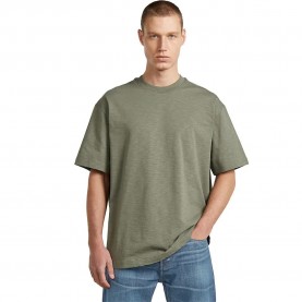 тениска,мъжки,тениски,дамски,тениски,g,star,d28889,e512,short,sleeve,t,shirt,green,(orphus)
