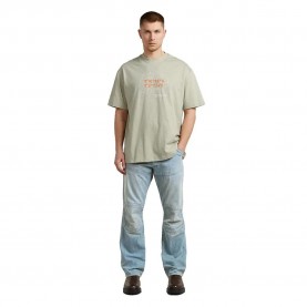 Тениска G-Star D29344-C372 short sleeve T-shirt - Beige (Kit) тениска,мъжки,тениски,дамски,тениски,g,star,d29344,c372,short,sleeve,t,shirt,beige,(kit)