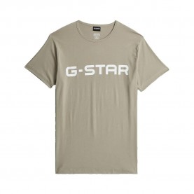 Пижама G-Star D29413-01 short sleeve pyjama - Beige (Multicolor 5) пижама,мъжки,пижами,g,star,d29413,01,short,sleeve,pyjama,beige,(multicolor,5)