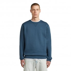 блуза,мъжки,пуловери,g,star,premium,core,regular,fit,sweatshirt,blue,(rank,blue)