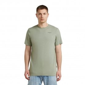 тениска,мъжки,тениски,дамски,тениски,g,star,slim,base,short,sleeve,t,shirt,green,(light,orphus)