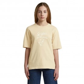 тениска,мъжки,тениски,дамски,тениски,g,star,d29751,01,oversize,short,sleeve,t,shirt,yellow,(dark,brick)