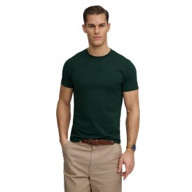 Тениска Superdry Essential Company Logo short sleeve T-shirt - Green (Forest Green / Deep Green) тениска,мъжки,тениски,дамски,тениски,superdry,essential,company,logo,short,sleeve,t,shirt,green,(forest,green,deep,green)