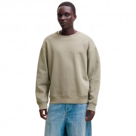 Блуза Jack & jones Ace sweatshirt - Beige / Green (Vetiver) блуза,мъжки,пуловери,jack,&,jones,ace,sweatshirt,beige,green,(vetiver)