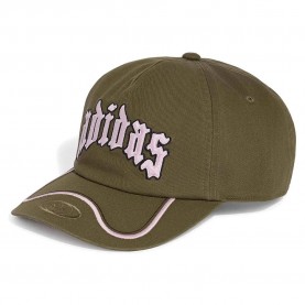 шапка,всички,шапки,adidas,originals,skate,cap,green,(olive,strata)