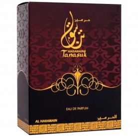Al haramain Tanasuk Vapo 100ml parfum дамски,парфюми,al,haramain,tanasuk,vapo,100ml,parfum