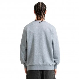 блуза,мъжки,пуловери,ocean,pacific,gush,sweatshirt,grey,(marl,grey,dark,navy)