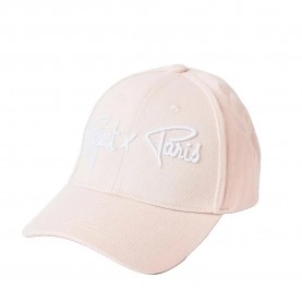 Шапка Project x paris CA21017 cap - Beige (Beige / White) шапка,всички,шапки,project,x,paris,ca21017,cap,beige,(beige,white)