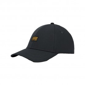 шапка,всички,шапки,g,star,d03219,d908,cap,blue,(dark,legion,blue)