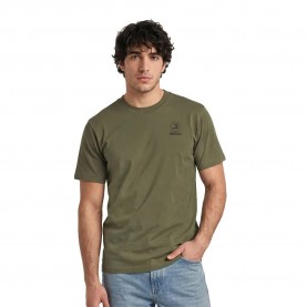 Тениска G-Star D30096-D975 short sleeve T-shirt - Green (Dark Khaki) тениска,мъжки,тениски,дамски,тениски,g,star,d30096,d975,short,sleeve,t,shirt,green,(dark,khaki)