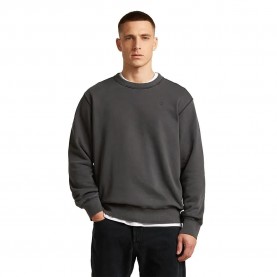 Блуза G-Star D30661-D969 sweatshirt - Grey (Dark Black Gd) блуза,мъжки,пуловери,g,star,d30661,d969,sweatshirt,grey,(dark,black,gd)