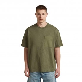 тениска,мъжки,тениски,дамски,тениски,g,star,d30767,e512,short,sleeve,t,shirt,green,(dark,khaki)