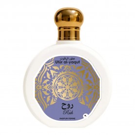 Utur Ruh 100ml eau de parfum - Blue (Multicolor) дамски,парфюми,utur,ruh,100ml,eau,de,parfum,blue,(multicolor)