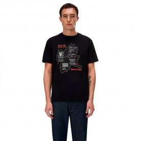 Тениска Napapijri Sunda short sleeve T-shirt - Black (Black Beauty) тениска,мъжки,тениски,дамски,тениски,napapijri,sunda,short,sleeve,t,shirt,black,(black,beauty)