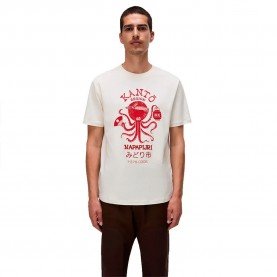 Тениска Napapijri Sunda short sleeve T-shirt - White (Fancy FYA) тениска,мъжки,тениски,дамски,тениски,napapijri,sunda,short,sleeve,t,shirt,white,(fancy,fya)