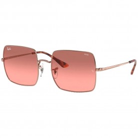 Слънчеви очила Ray-ban RB1971-9151AA 54/19/145 photochromic sunglasses - Pink (Pink) слънчеви,очила,слънчеви,очила,ray,ban,rb1971,9151aa,54,19,145,photochromic,sunglasses,pink,(pink)