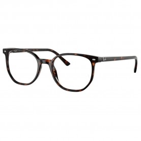 Ray-ban RX5397201250 50/19/145 glasses - Brown (Brown) очила,ray,ban,rx5397201250,50,19,145,glasses,brown,(brown)
