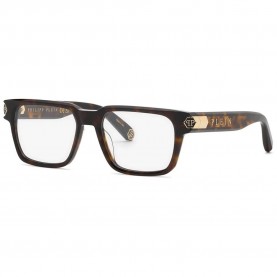 Philipp plein VPP259M 18x54x150mm Reading Glasses - Brown (Havana) очила,philipp,plein,vpp259m,18x54x150mm,reading,glasses,brown,(havana)
