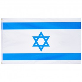 israel,muwo,nations,together,flag,90x150cm