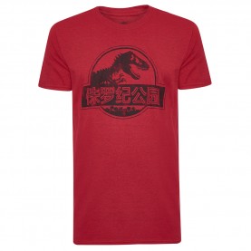 мъжка,тениска,jurassic,park,mono,chinese,logo,men,t,shirt