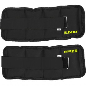 всичкото,фитнес,оборудване,zeus,fitness,arm,and,leg,weights,0.5kg,2pcs