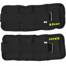 всичкото,фитнес,оборудване,zeus,fitness,arm,and,leg,weights,1.5kg,2pcs