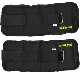 всичкото,фитнес,оборудване,zeus,fitness,arm,and,leg,weights,2kg,2pcs