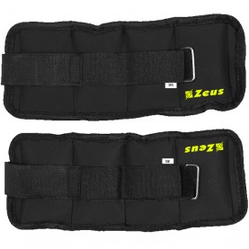 всичкото,фитнес,оборудване,zeus,fitness,arm,and,leg,weights,1kg,2pcs