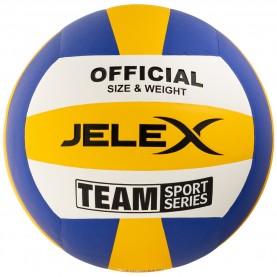 волейлбол,jelex,drill,volleyball,yellow