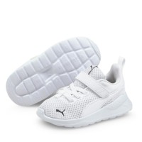 детски,маратонки,разпродажба,puma,детски,маратонки,puma,anzarun,lite,trainers,infants,puma,white