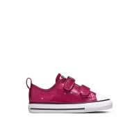 маратонки,детски,летни,маратонки,и,платнени,обувки,разпродажба,converse,детски,обувки,от,текстил,детски,високи,кецове,детски,маратонки,converse,kids',chuck