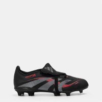 юношески,футболни,бутонки,разпродажба,adidas,детски,футболни,обувки,детски,футболни,обувки,футболни,обувки,adidas,футболни,обувки,adidas,messi,футболни,обу
